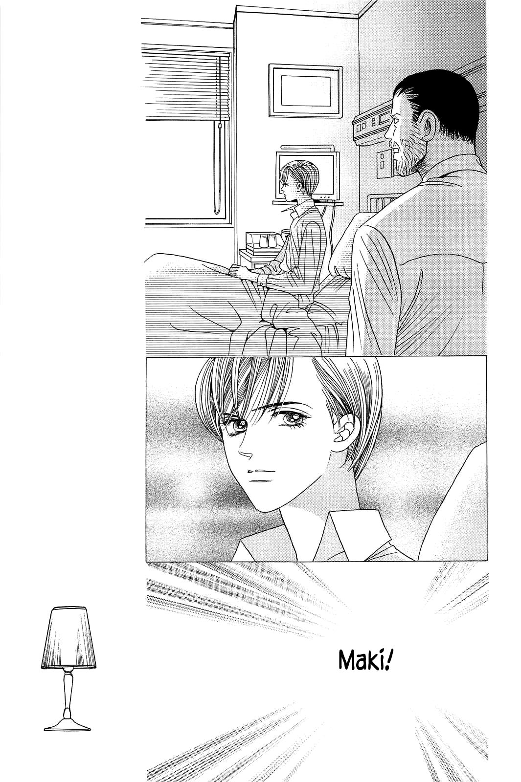 Himitsu Vol.12 Chapter 3 page 14 - Vol.12 Chapter 3