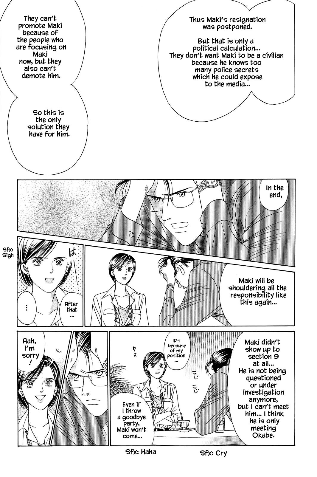 Himitsu Vol.12 Chapter 3 page 16 - Vol.12 Chapter 3