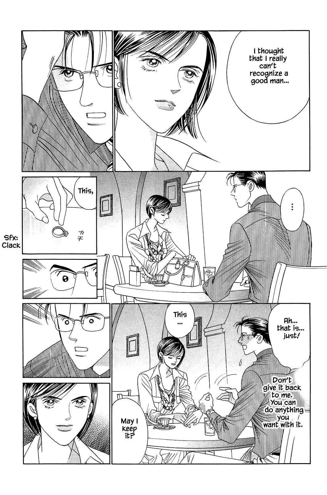 Himitsu Vol.12 Chapter 3 page 17 - Vol.12 Chapter 3