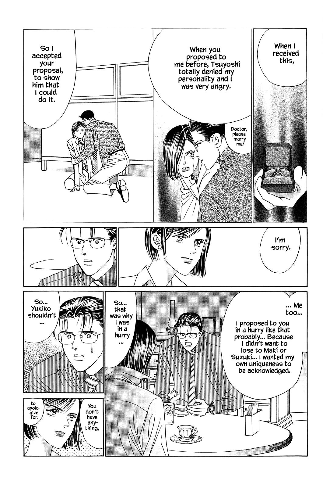 Himitsu Vol.12 Chapter 3 page 19 - Vol.12 Chapter 3