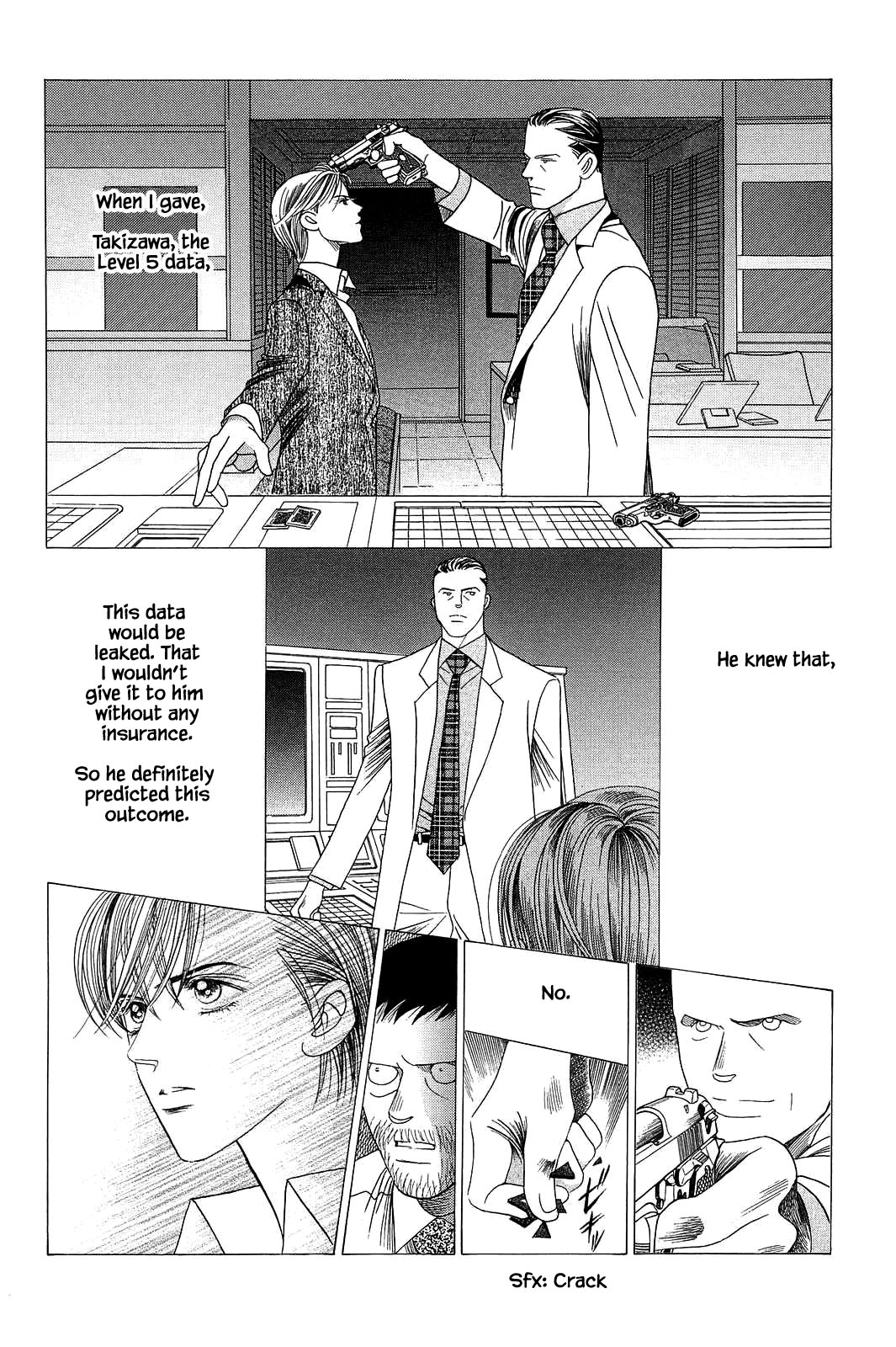 Himitsu Vol.12 Chapter 3 page 2 - Vol.12 Chapter 3