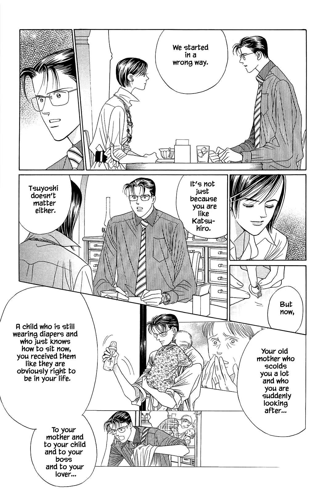 Himitsu Vol.12 Chapter 3 page 20 - Vol.12 Chapter 3