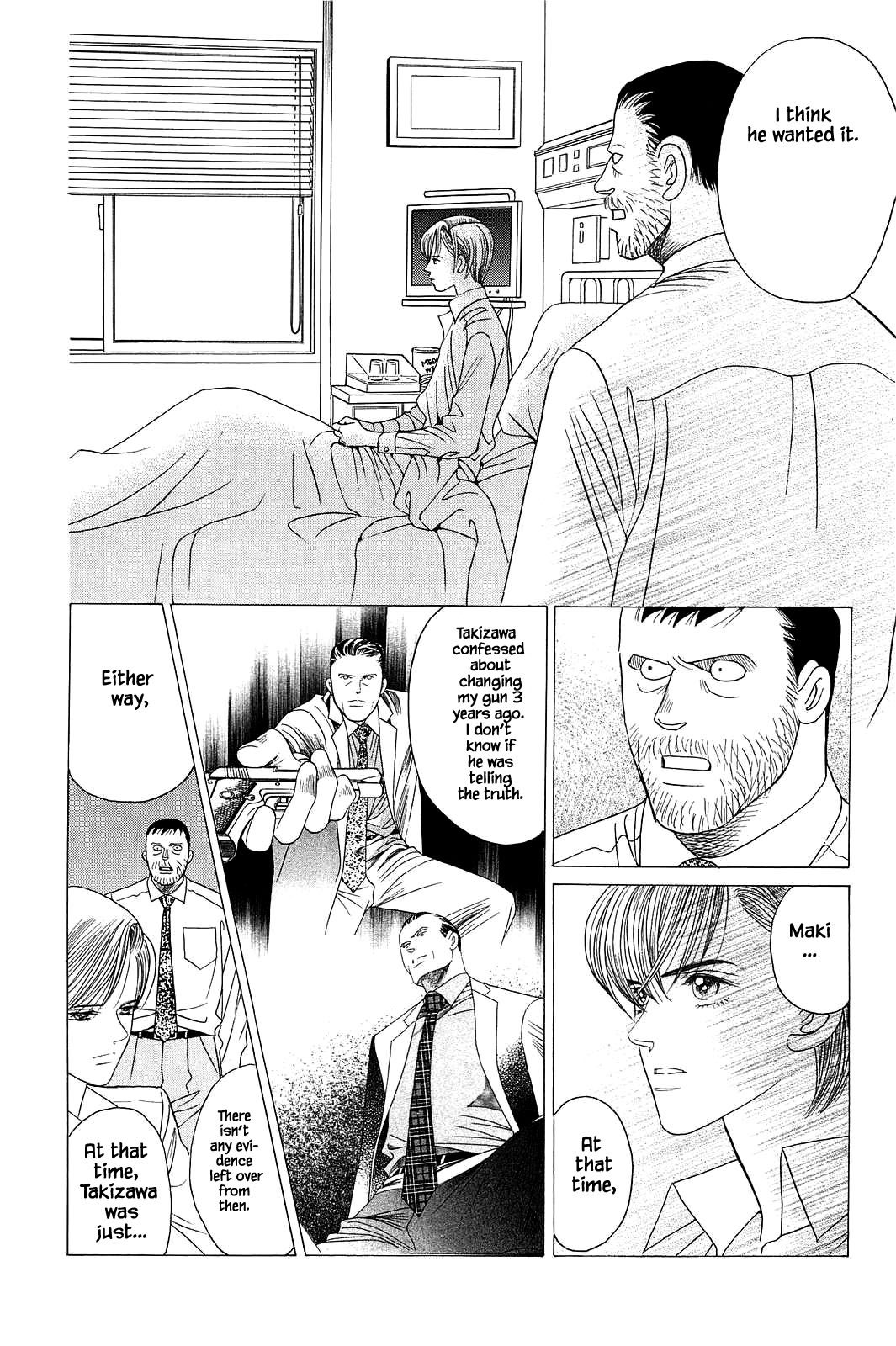 Himitsu Vol.12 Chapter 3 page 3 - Vol.12 Chapter 3