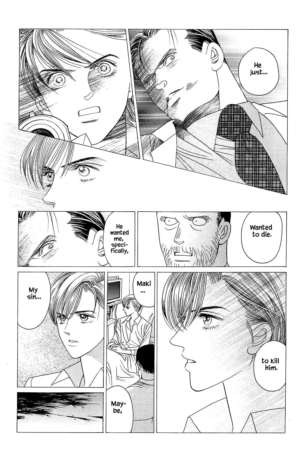 Himitsu Vol.12 Chapter 3 page 4 - Vol.12 Chapter 3