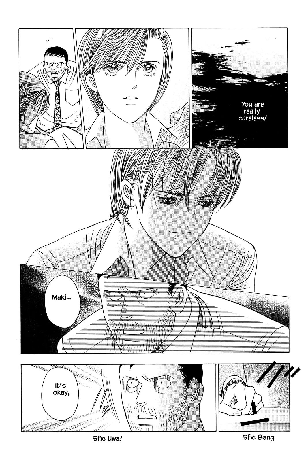 Himitsu Vol.12 Chapter 3 page 7 - Vol.12 Chapter 3