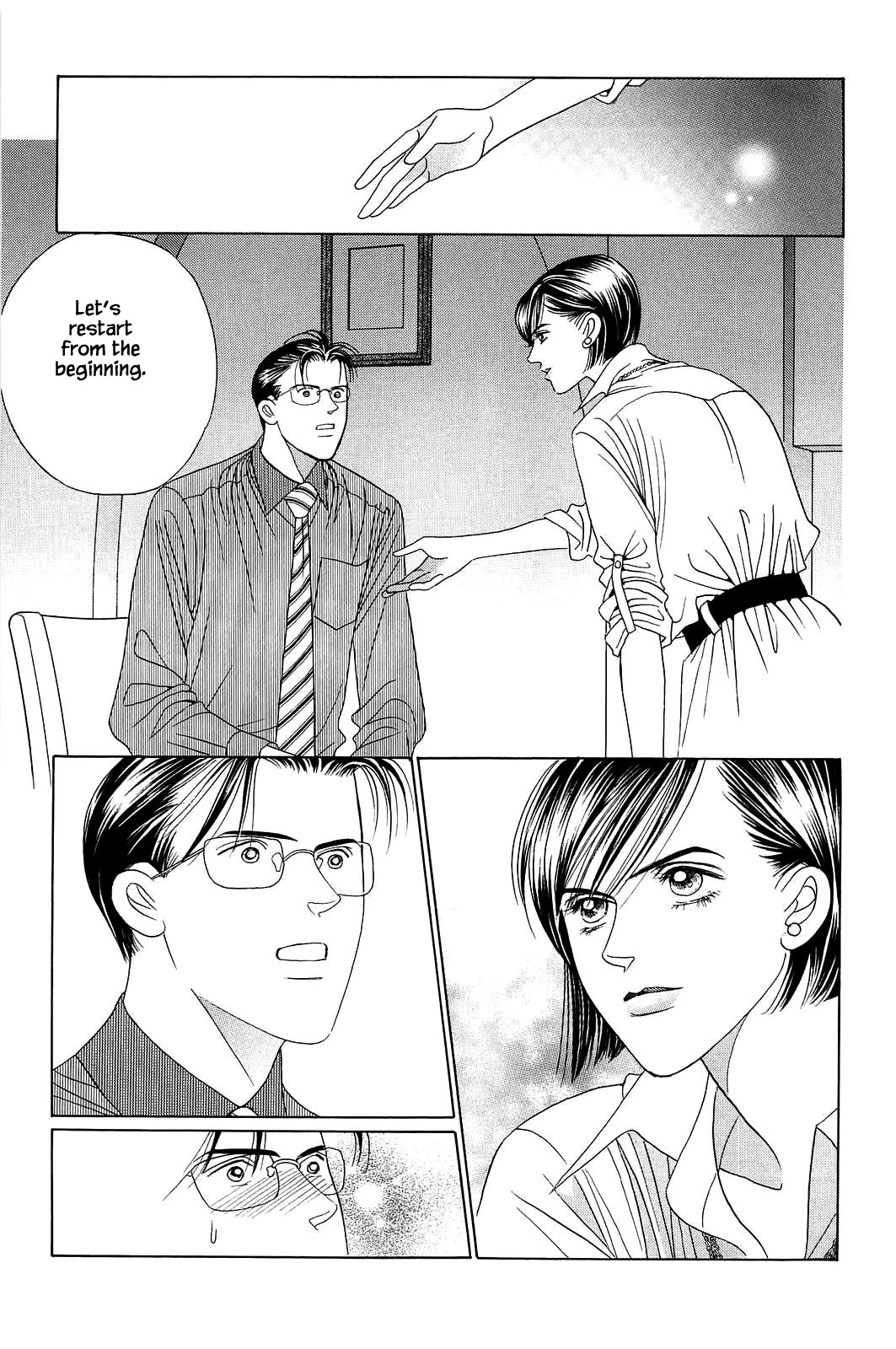 Himitsu Chapter 12.4 page 1 - Vol.12 Chapter 4