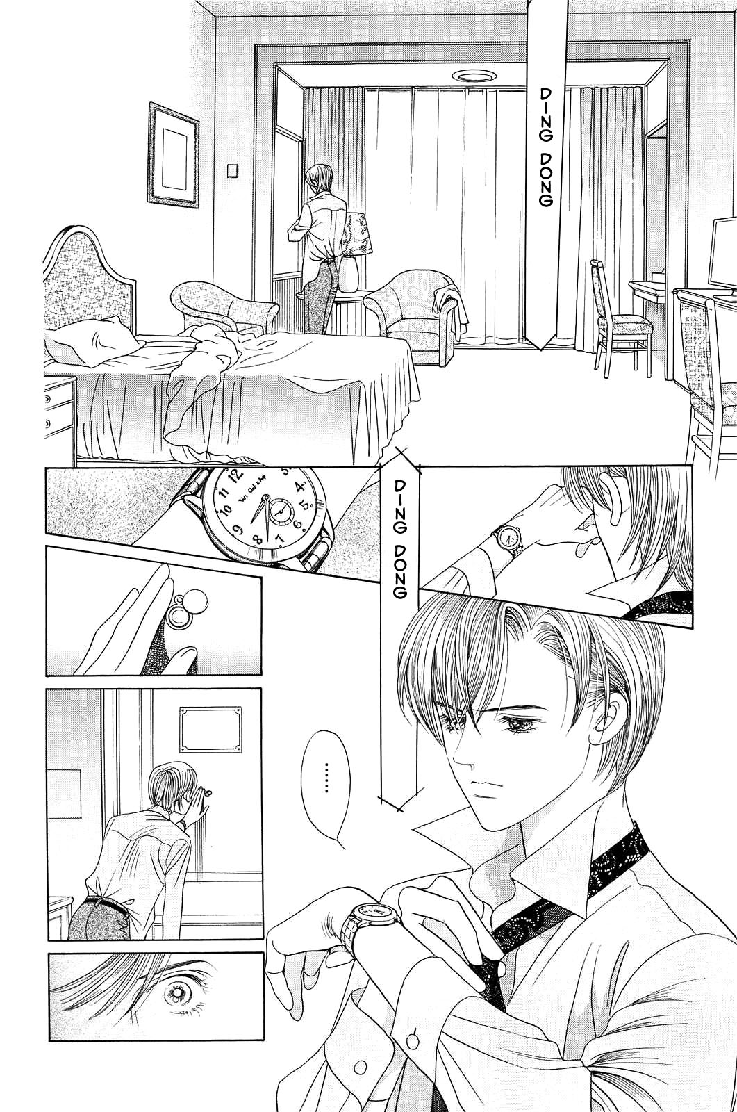 Himitsu Chapter 12.4 page 10 - Vol.12 Chapter 4
