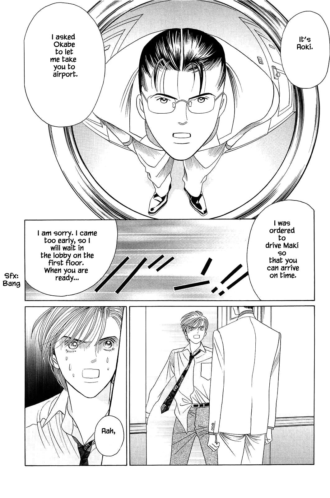 Himitsu Chapter 12.4 page 12 - Vol.12 Chapter 4