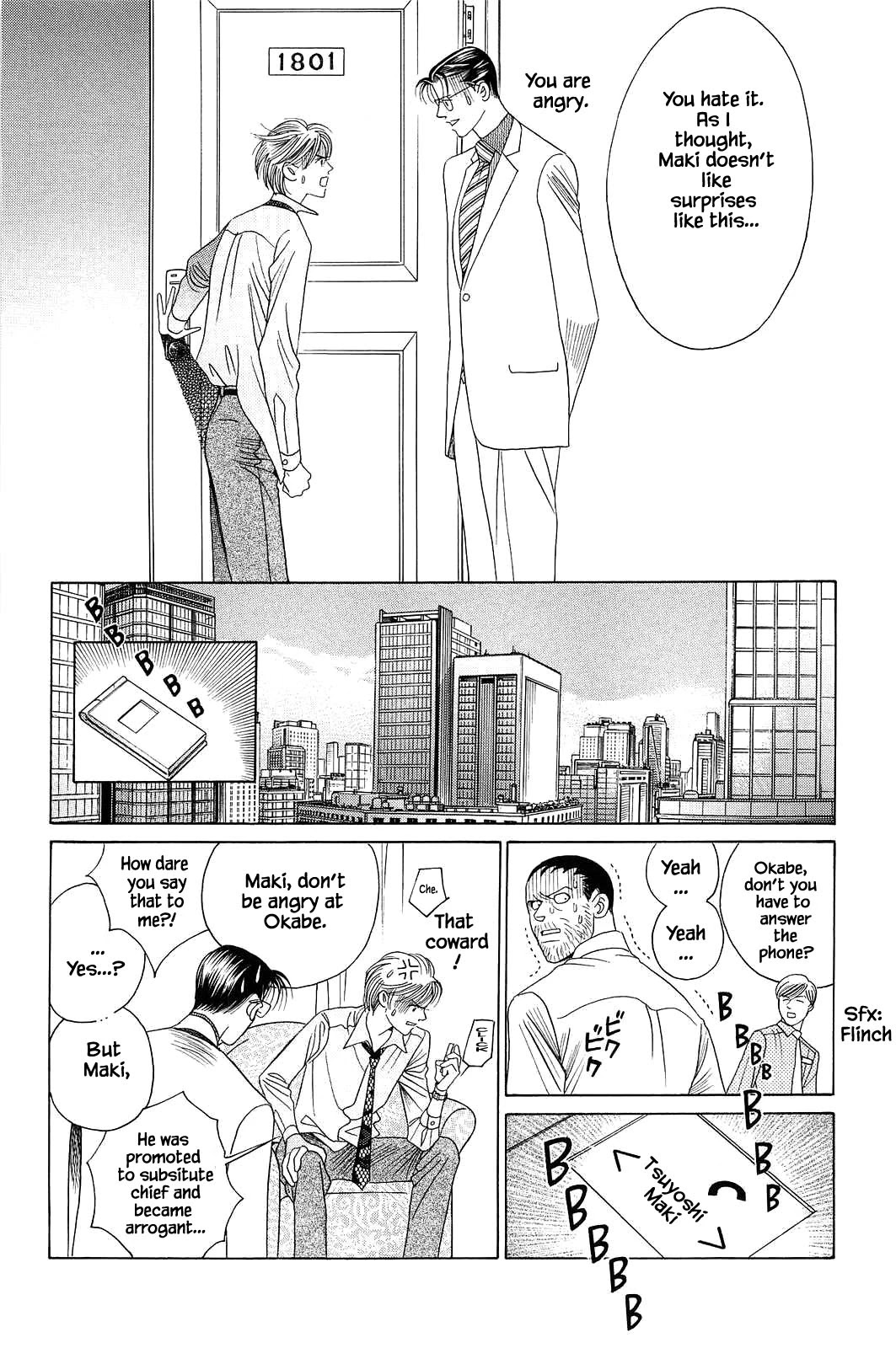 Himitsu Chapter 12.4 page 13 - Vol.12 Chapter 4