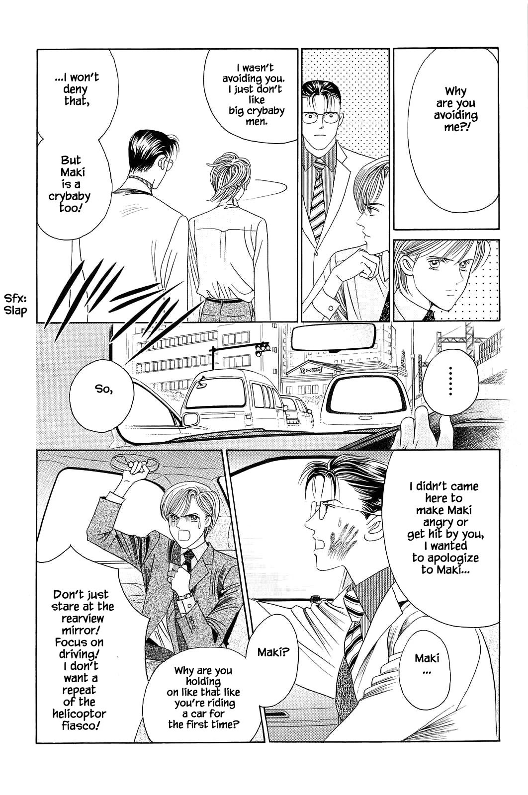 Himitsu Chapter 12.4 page 14 - Vol.12 Chapter 4