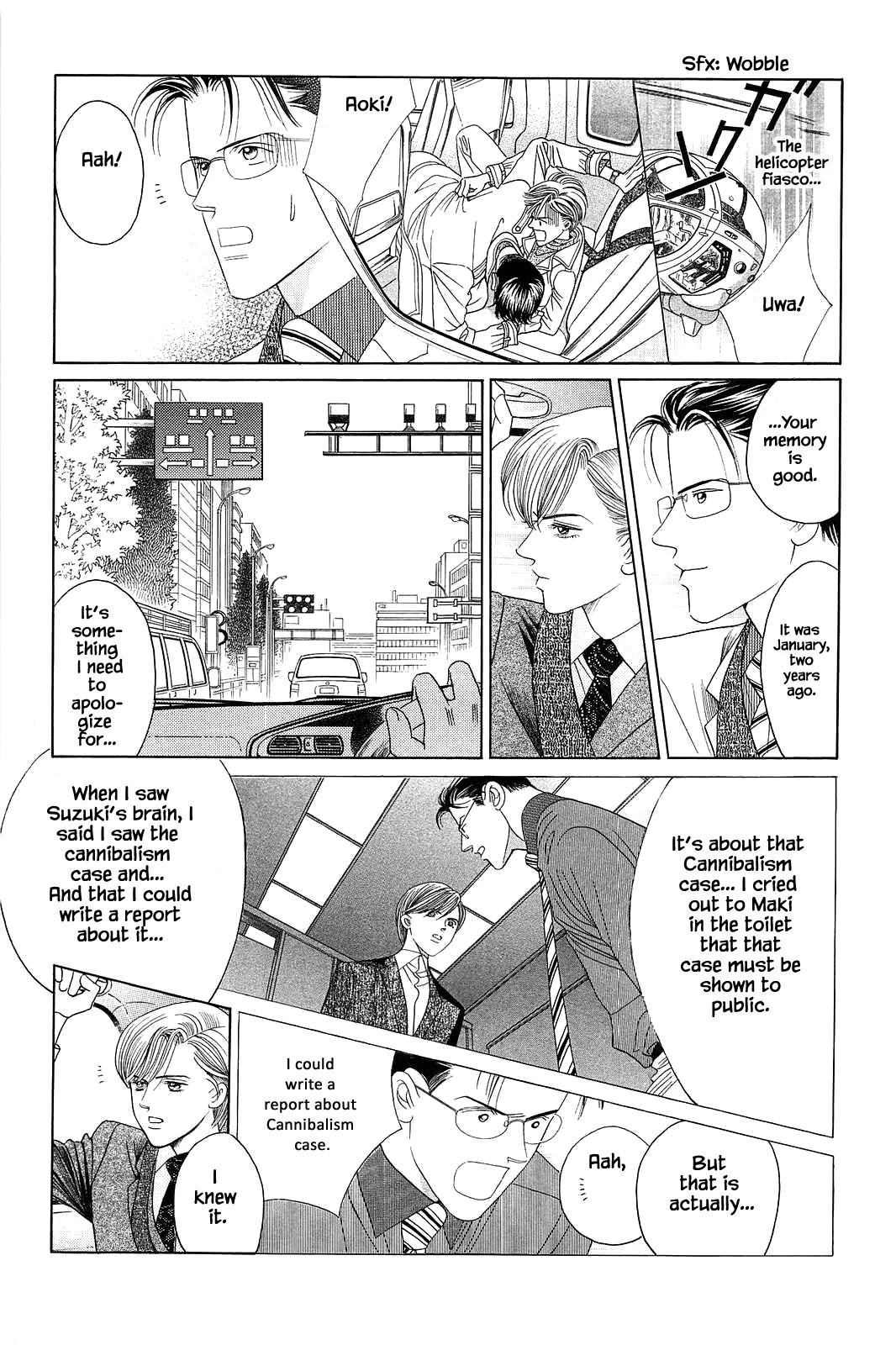 Himitsu Chapter 12.4 page 15 - Vol.12 Chapter 4