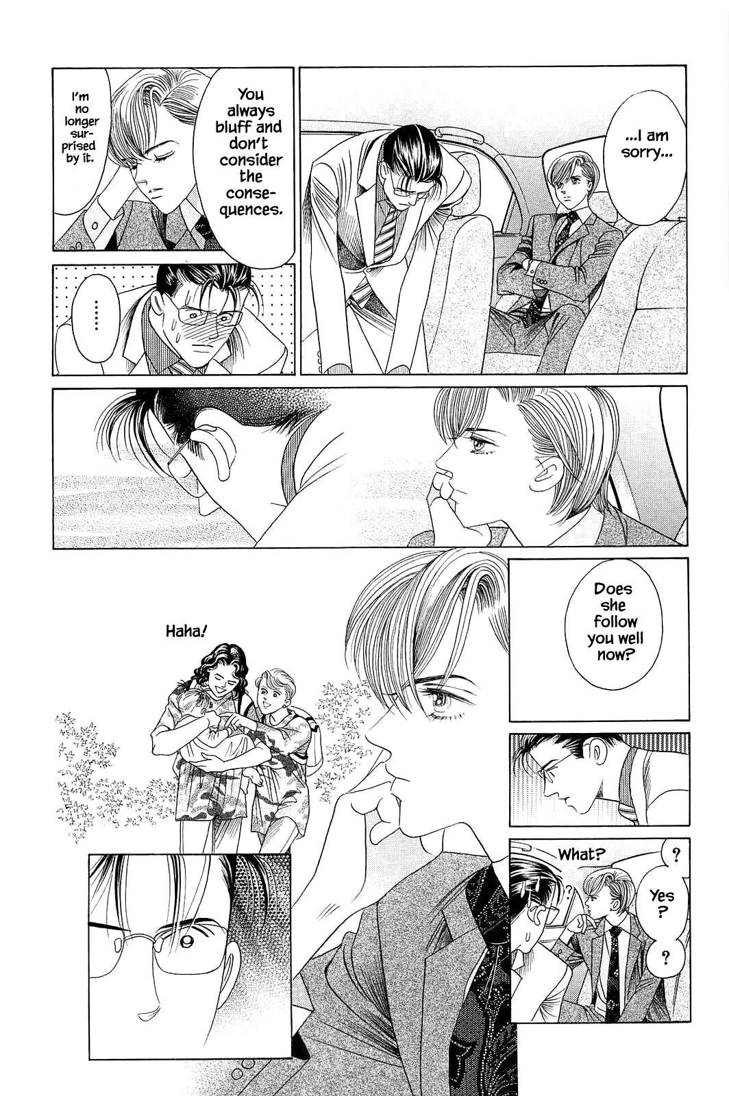 Himitsu Chapter 12.4 page 18 - Vol.12 Chapter 4