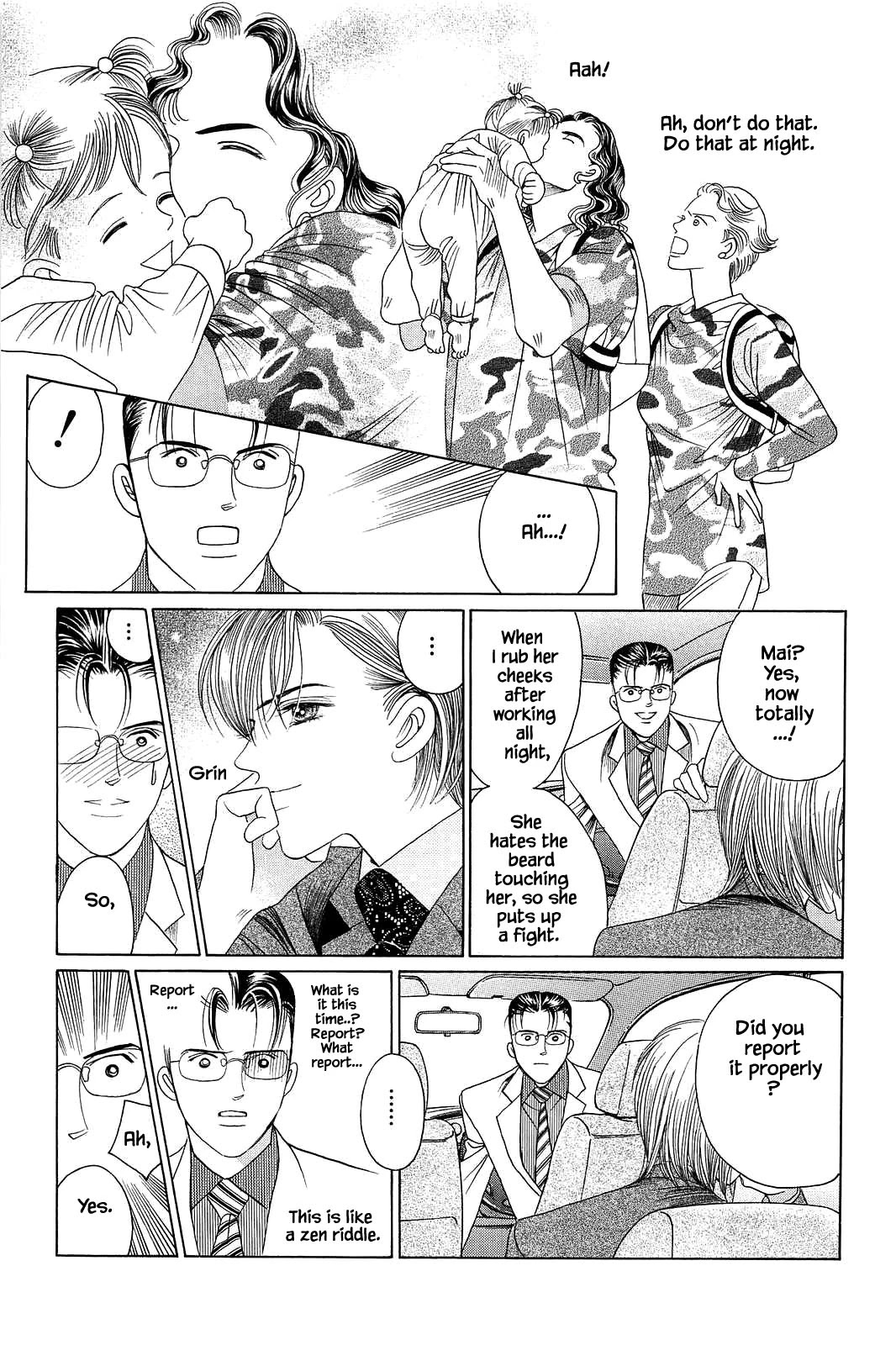 Himitsu Chapter 12.4 page 19 - Vol.12 Chapter 4