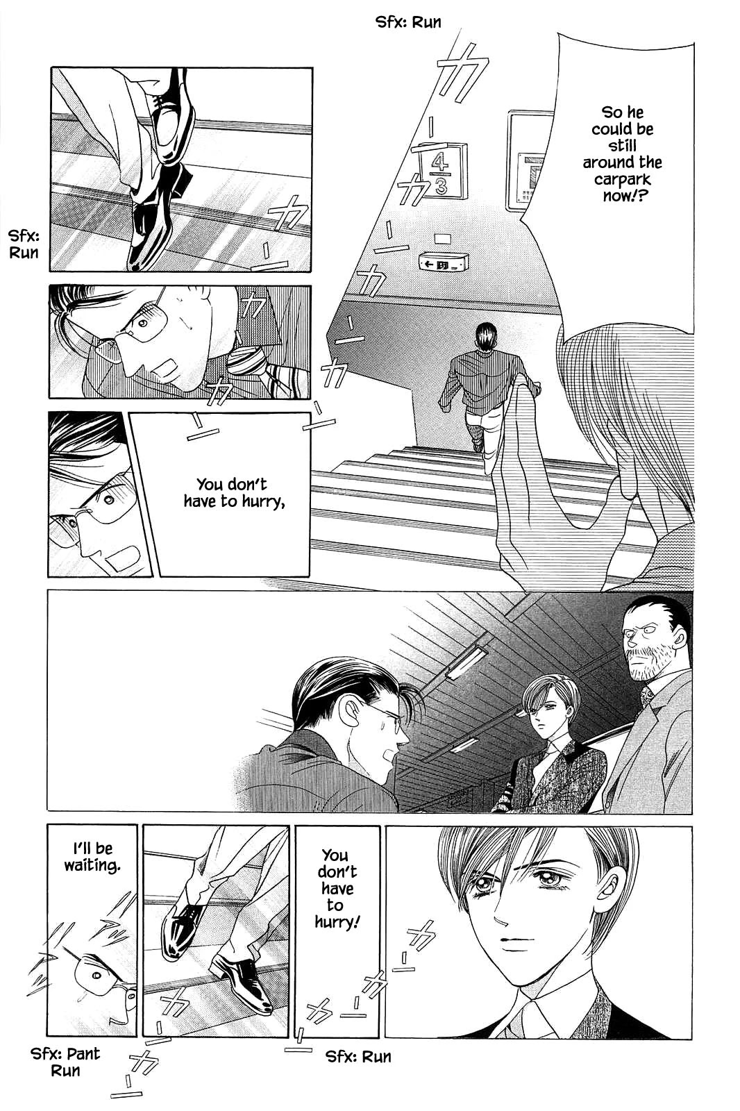 Himitsu Chapter 12.4 page 3 - Vol.12 Chapter 4