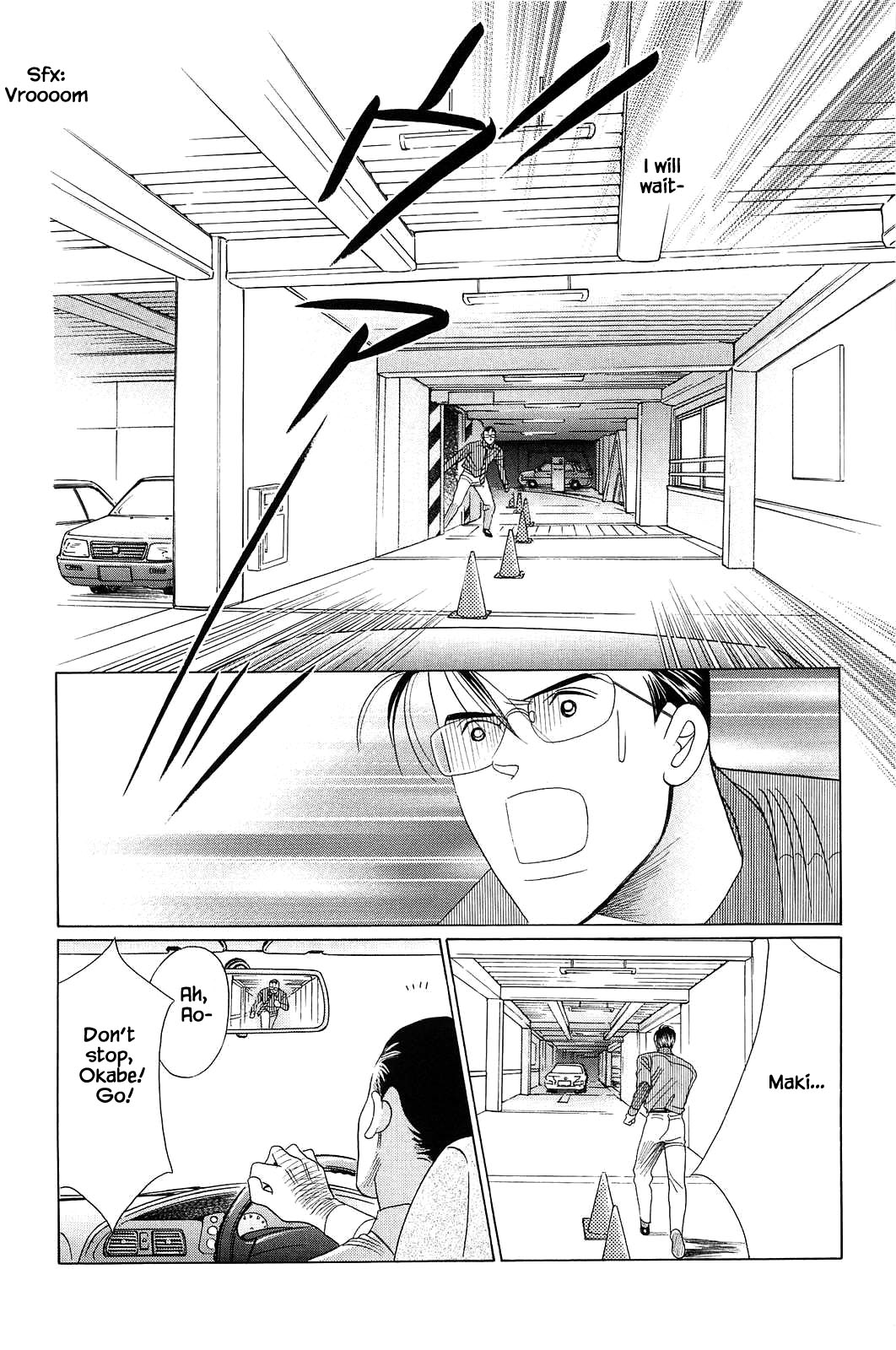 Himitsu Chapter 12.4 page 4 - Vol.12 Chapter 4