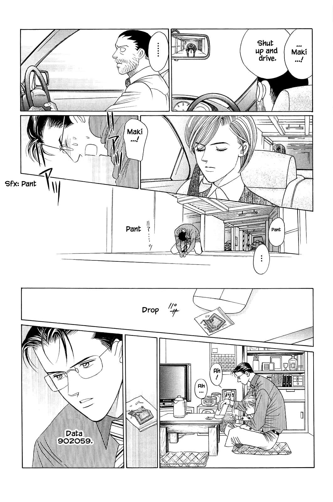 Himitsu Chapter 12.4 page 6 - Vol.12 Chapter 4