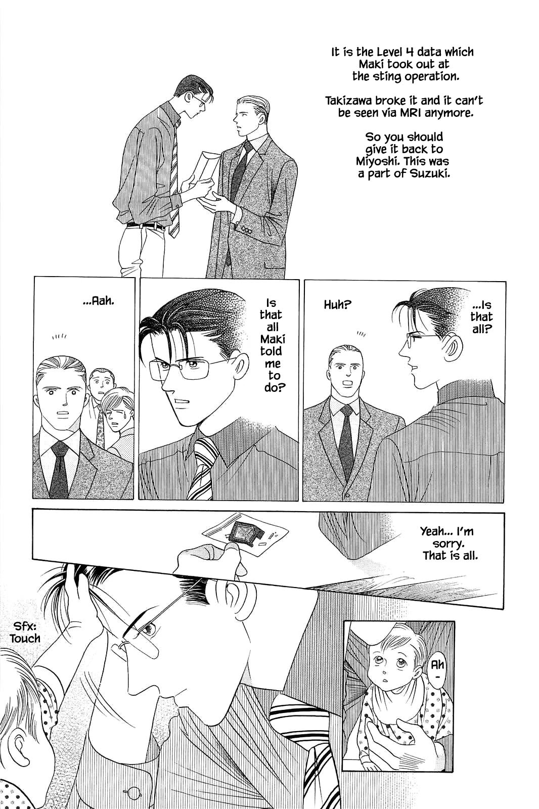 Himitsu Chapter 12.4 page 7 - Vol.12 Chapter 4