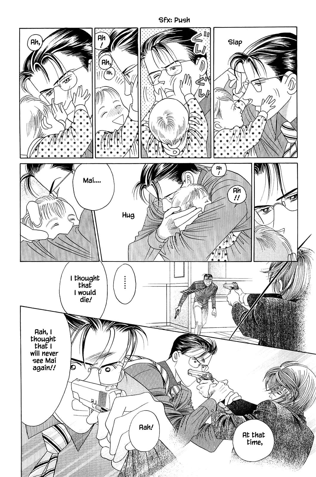 Himitsu Chapter 12.4 page 8 - Vol.12 Chapter 4