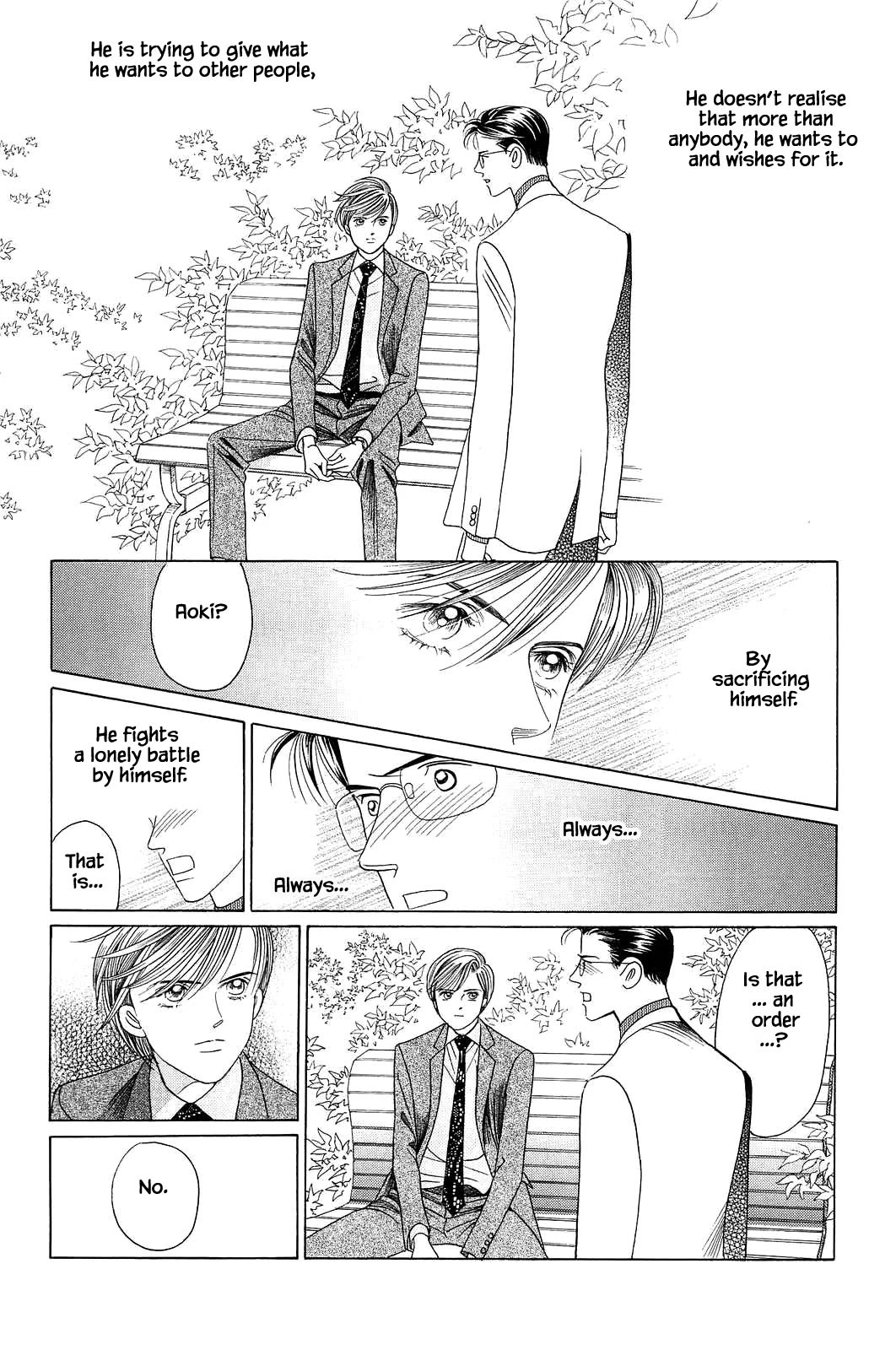 Himitsu Chapter 12.5 page 12 - Vol.12 Chapter 5