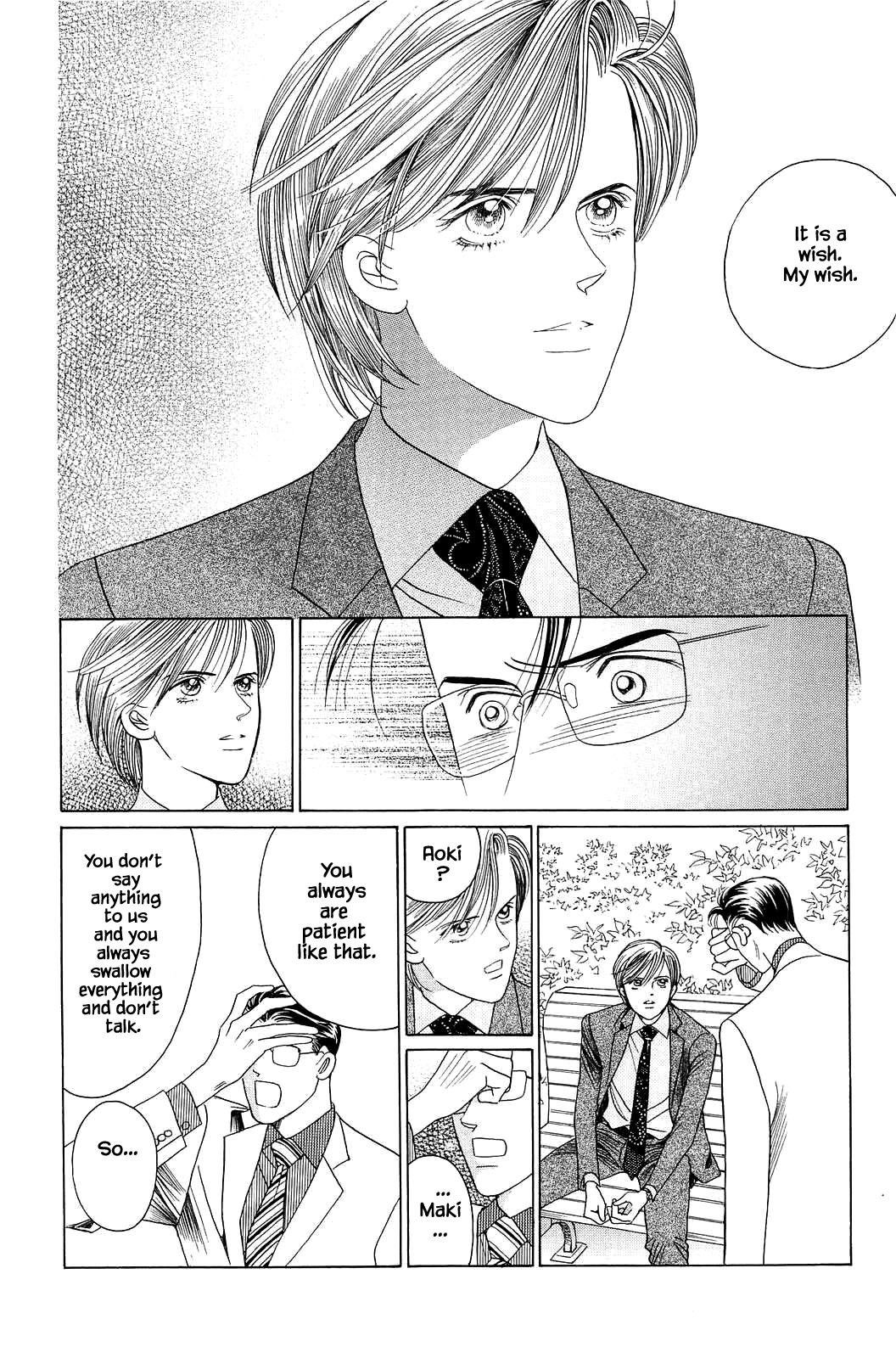 Himitsu Chapter 12.5 page 13 - Vol.12 Chapter 5