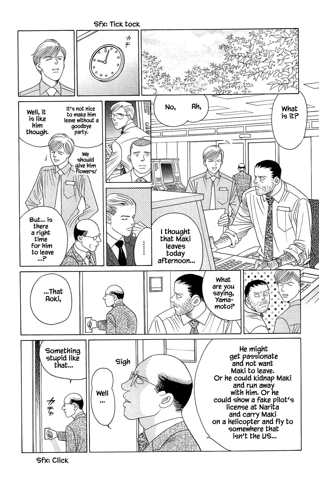 Himitsu Chapter 12.5 page 17 - Vol.12 Chapter 5