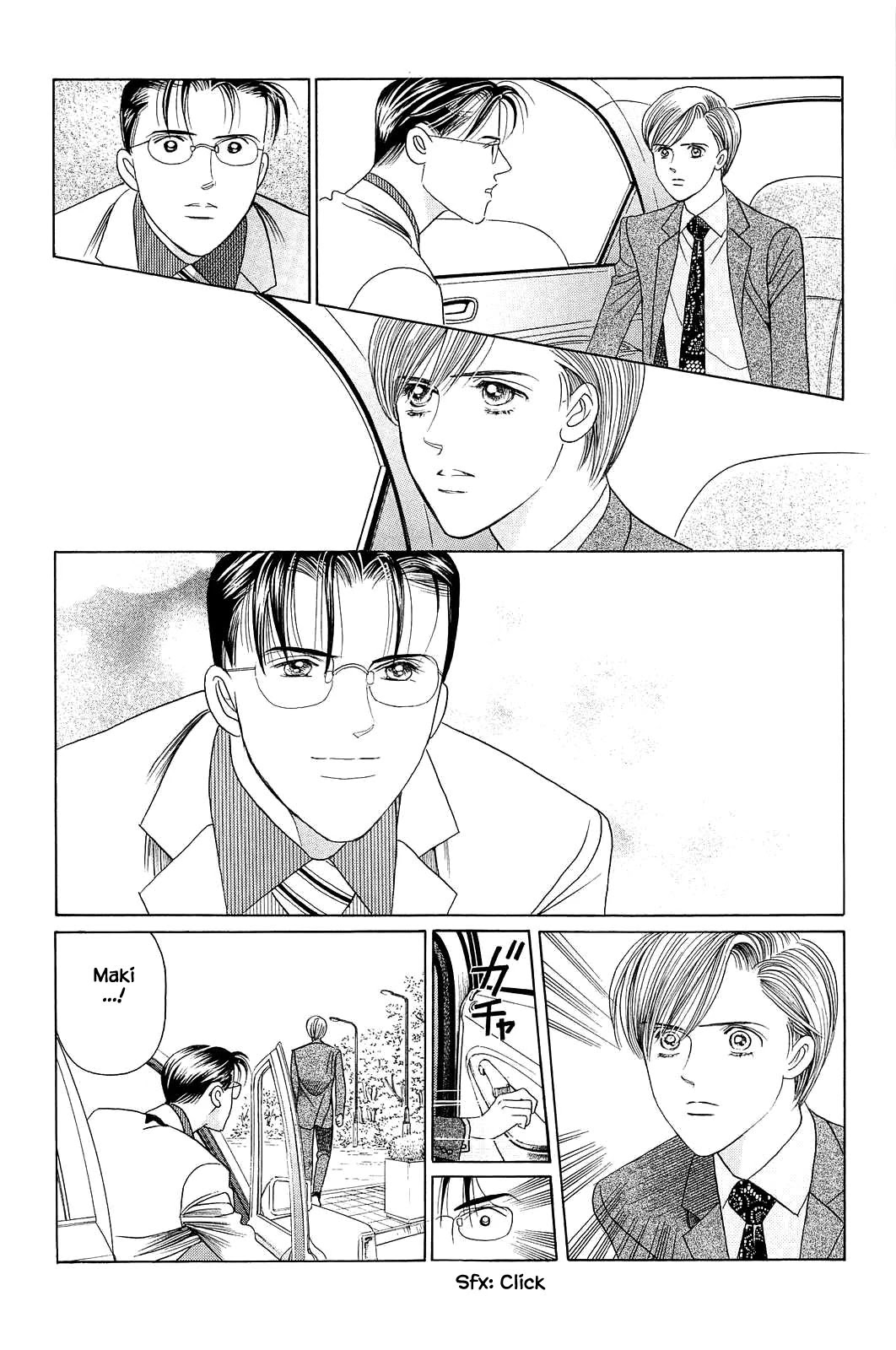 Himitsu Chapter 12.5 page 3 - Vol.12 Chapter 5