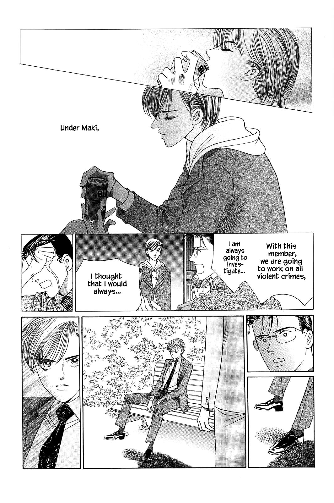 Himitsu Chapter 12.5 page 5 - Vol.12 Chapter 5