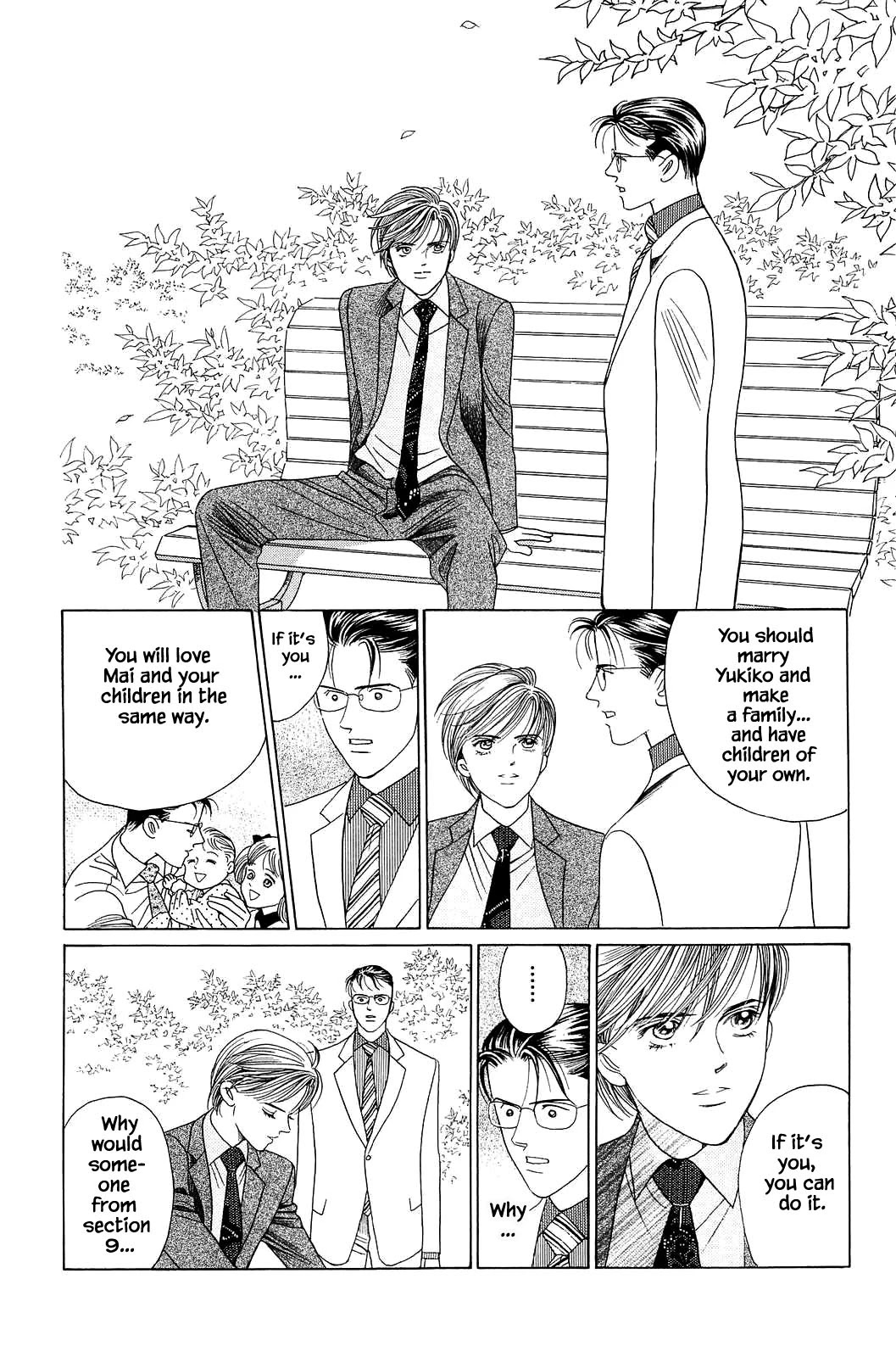 Himitsu Chapter 12.5 page 9 - Vol.12 Chapter 5