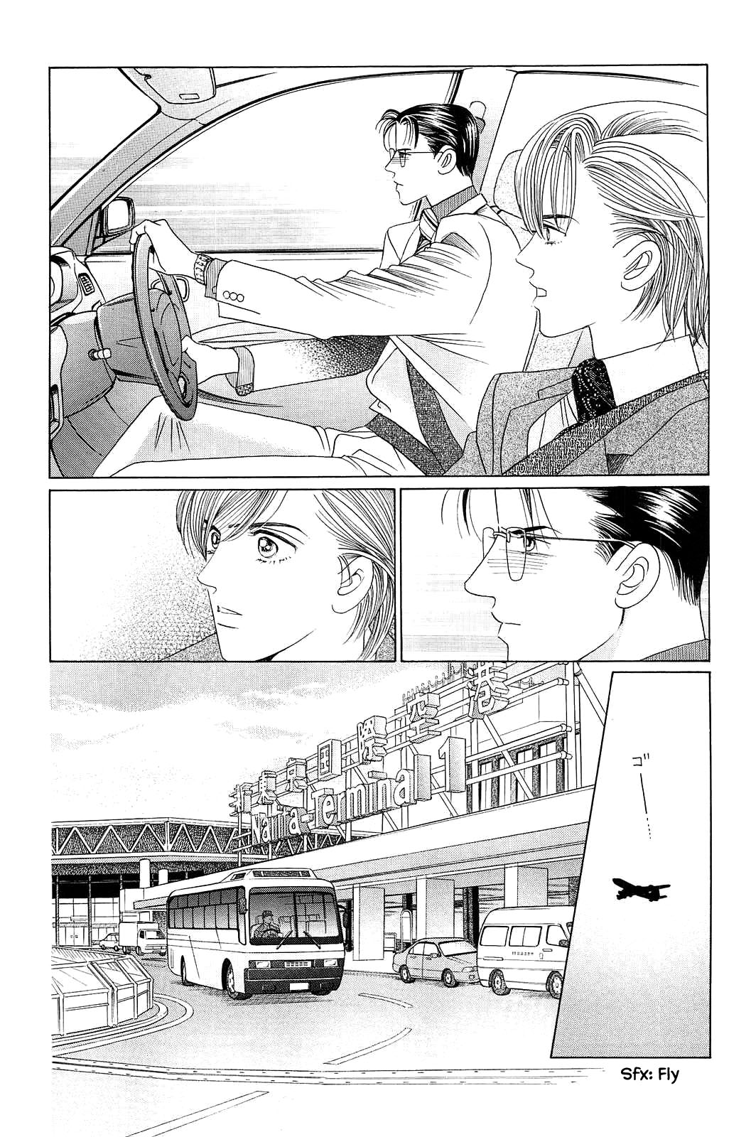 Himitsu Vol.12 Chapter 6 page 1 - Vol.12 Chapter 6