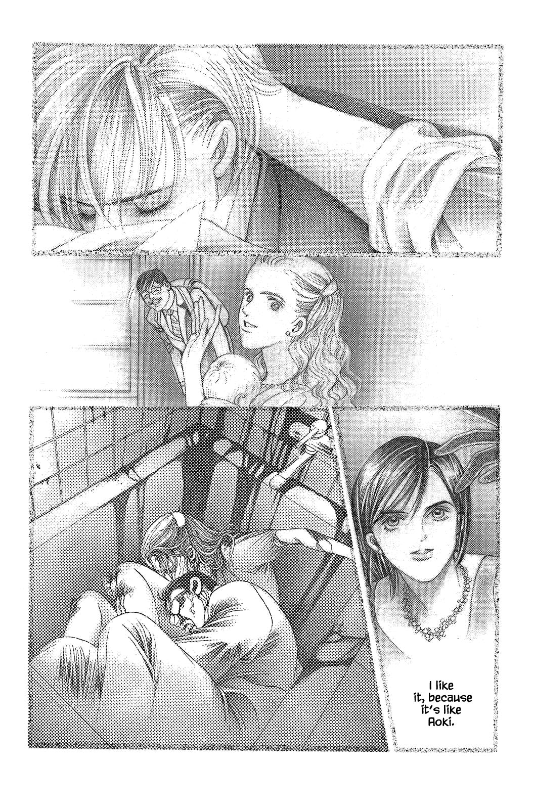 Himitsu Vol.12 Chapter 6 page 14 - Vol.12 Chapter 6