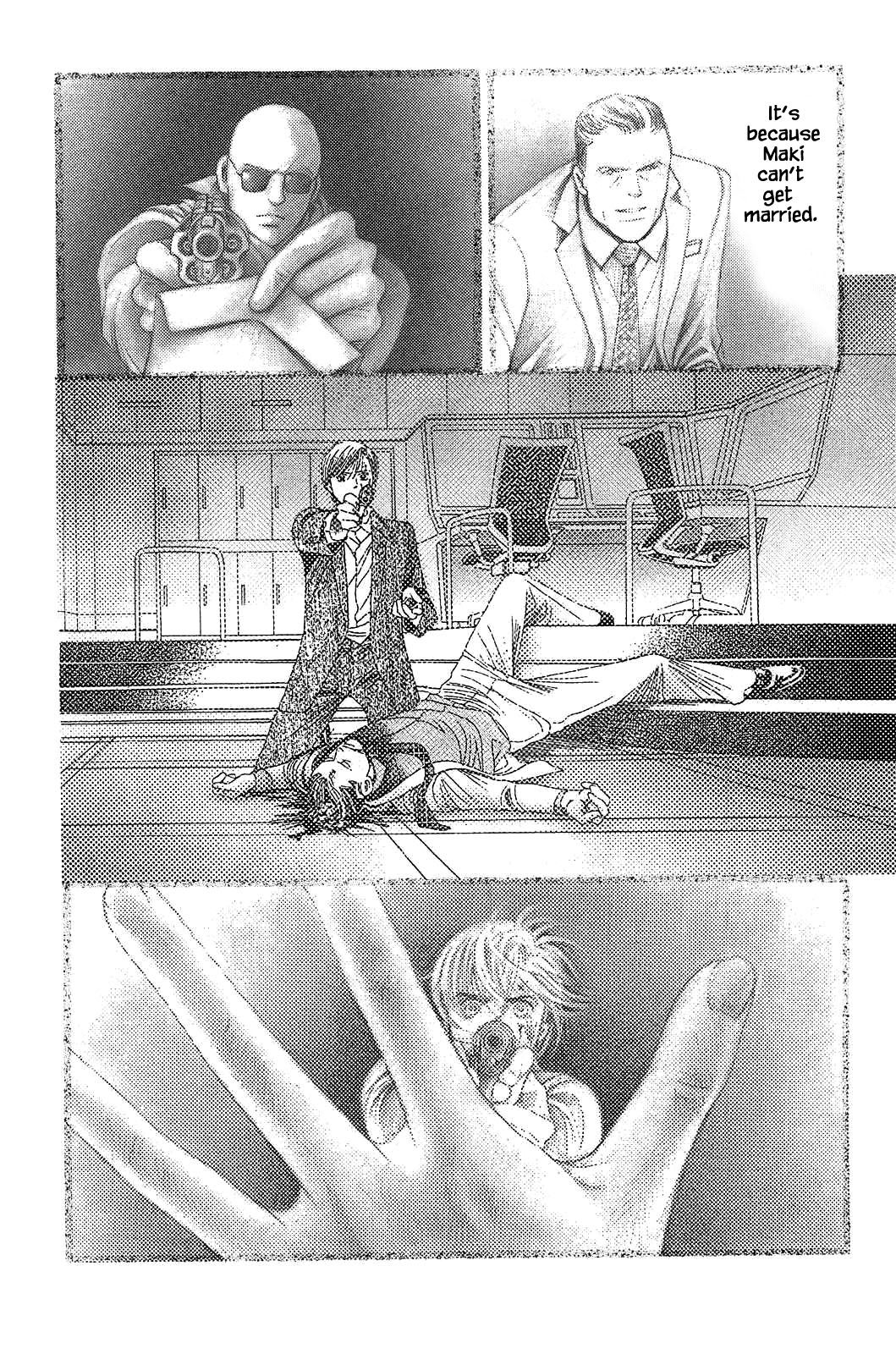 Himitsu Vol.12 Chapter 6 page 15 - Vol.12 Chapter 6