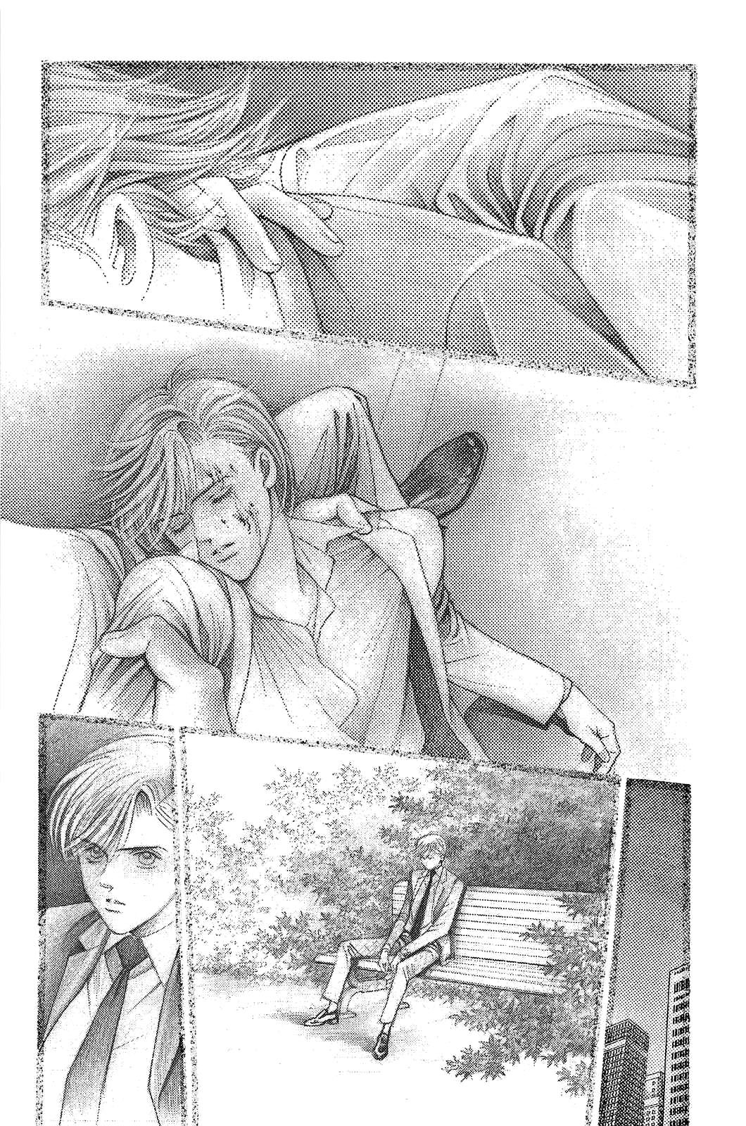 Himitsu Vol.12 Chapter 6 page 16 - Vol.12 Chapter 6