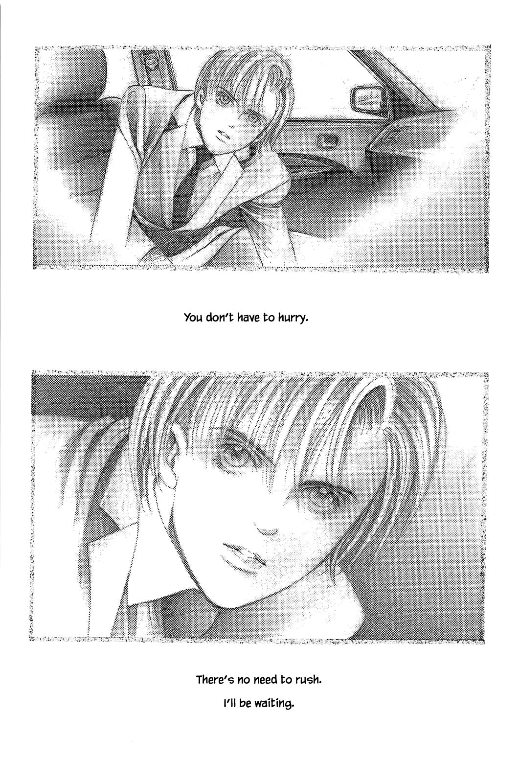 Himitsu Vol.12 Chapter 6 page 18 - Vol.12 Chapter 6