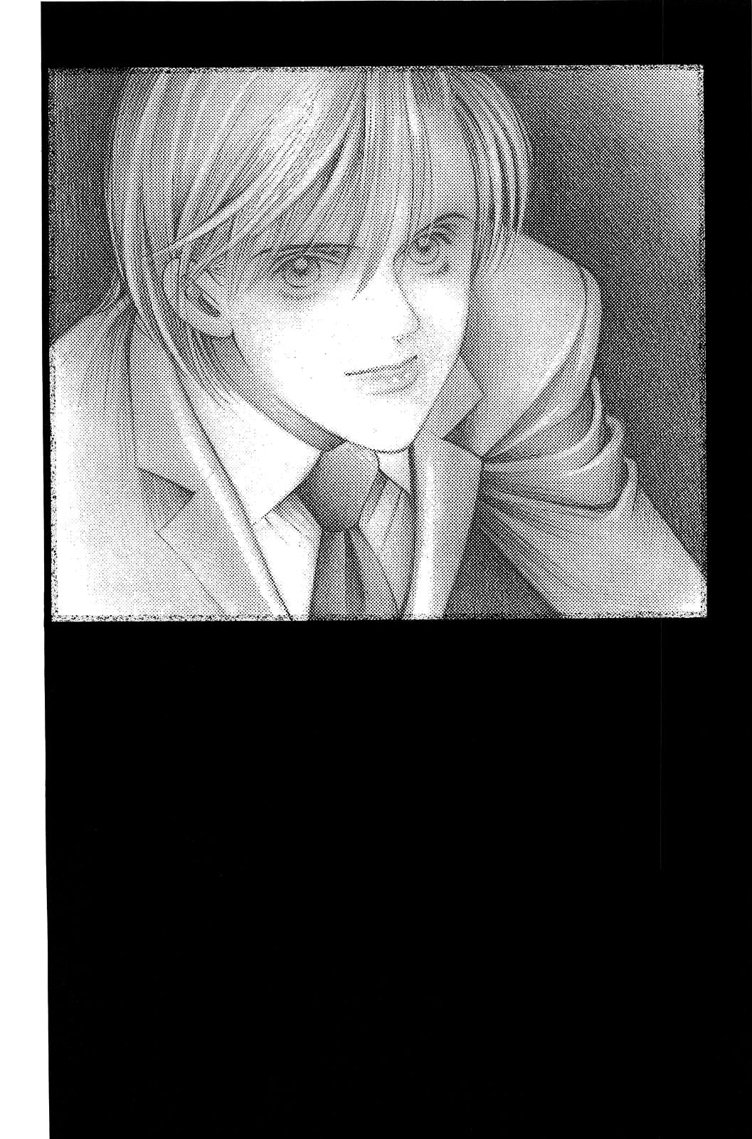 Himitsu Vol.12 Chapter 6 page 19 - Vol.12 Chapter 6