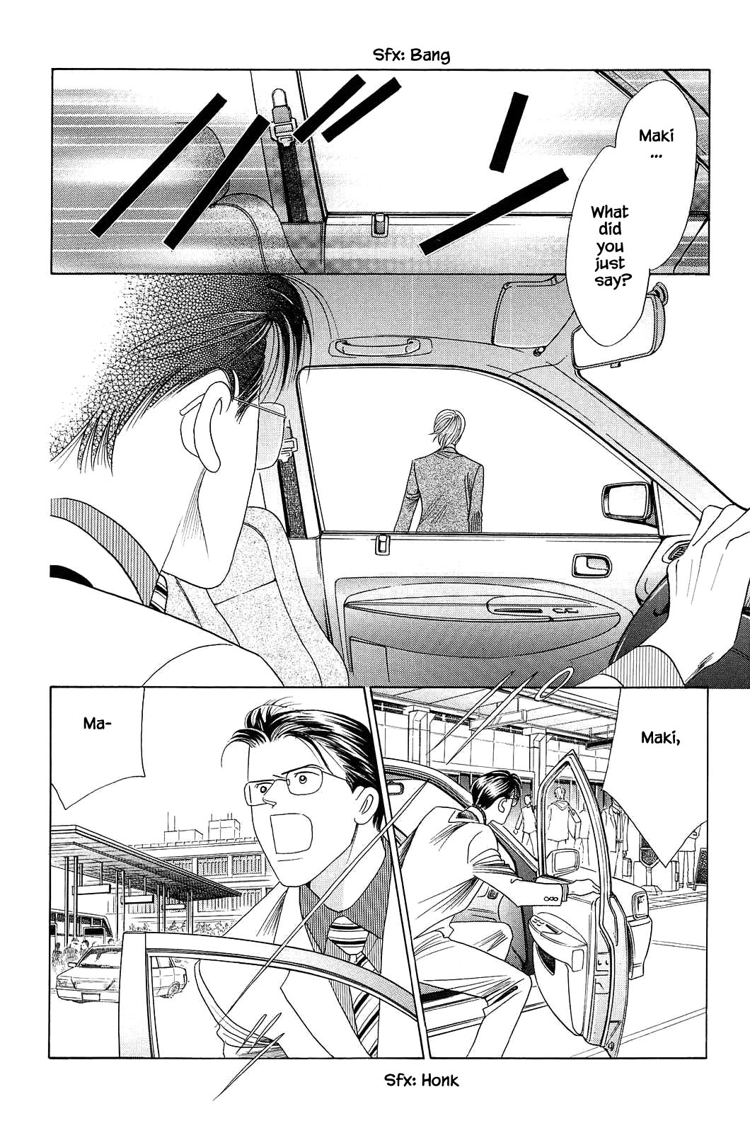 Himitsu Vol.12 Chapter 6 page 5 - Vol.12 Chapter 6