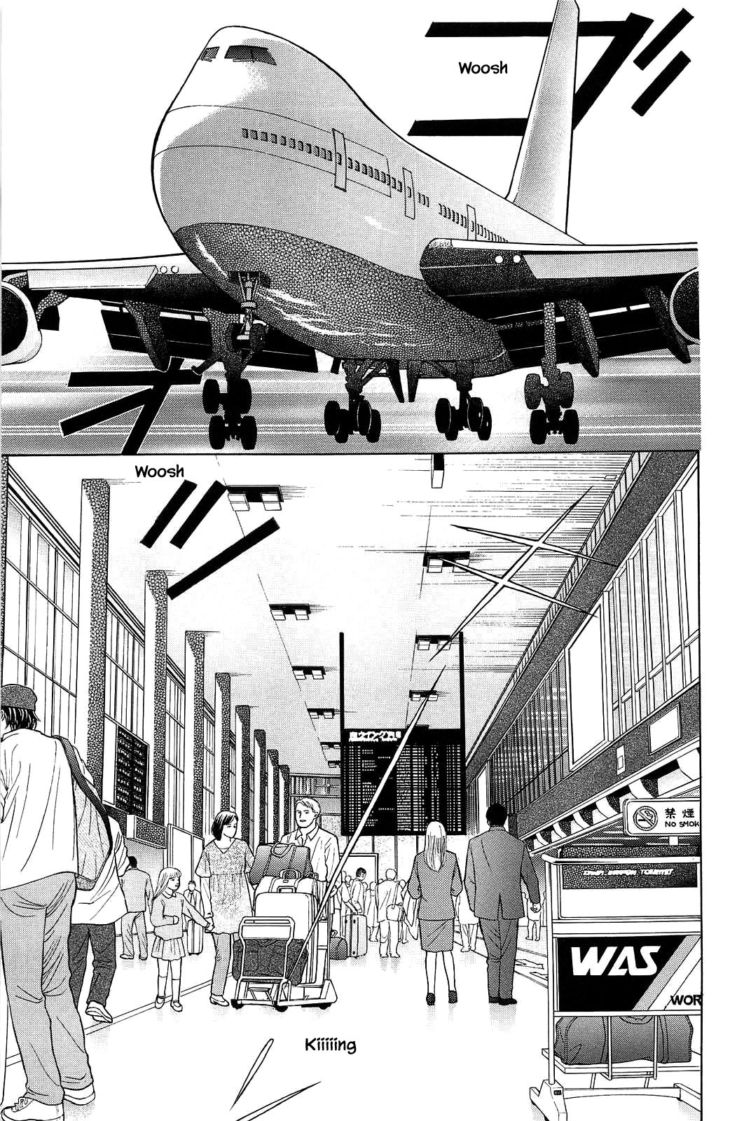 Himitsu Vol.12 Chapter 6 page 6 - Vol.12 Chapter 6