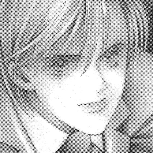 Himitsu Vol.12 Chapter 6 cover