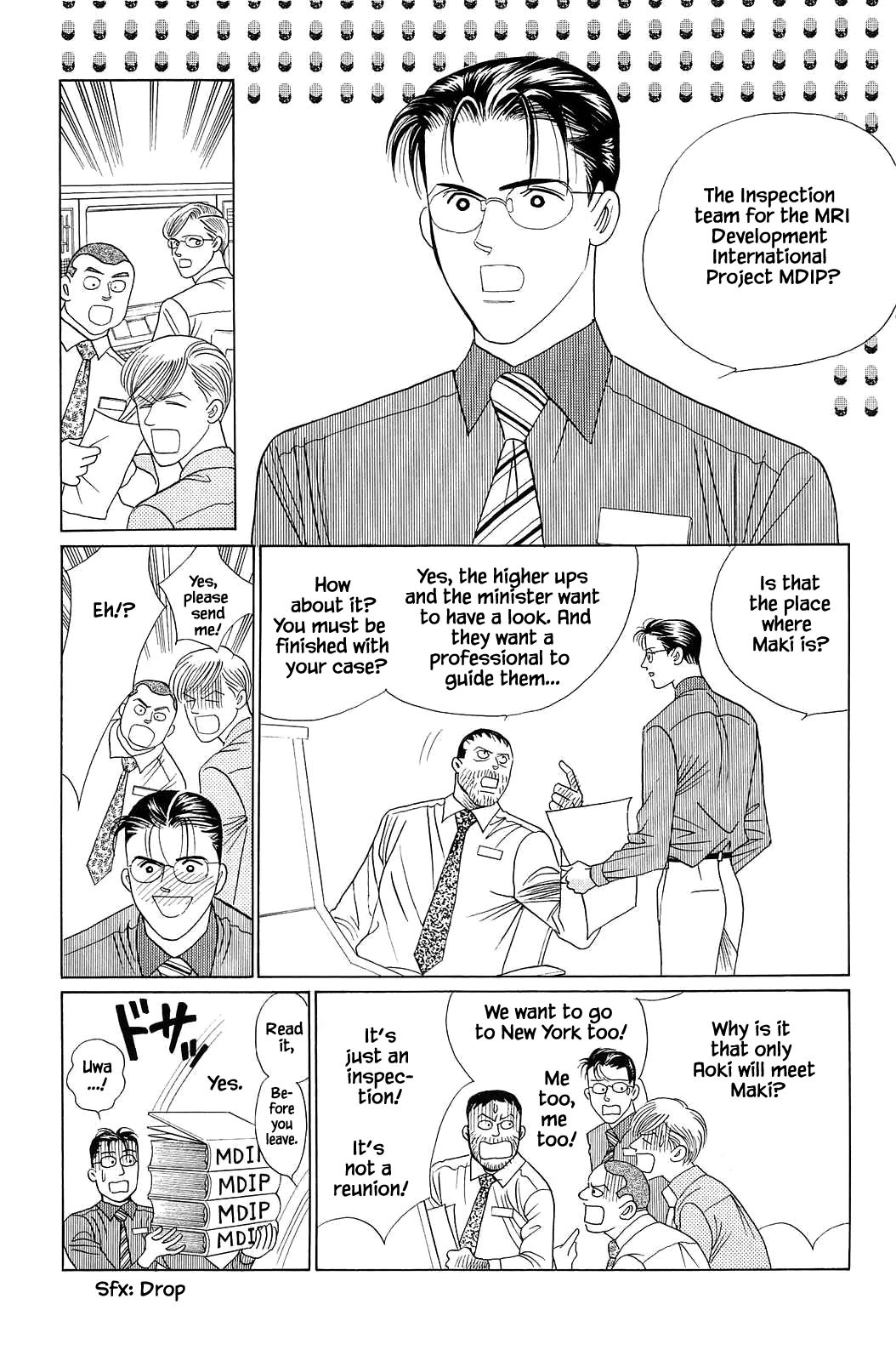 Himitsu Chapter 12.7 page 12 - Vol.12 Chapter 7