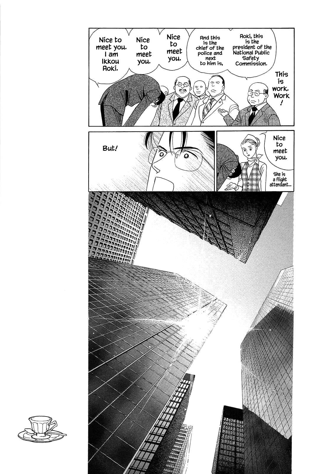 Himitsu Chapter 12.7 page 13 - Vol.12 Chapter 7