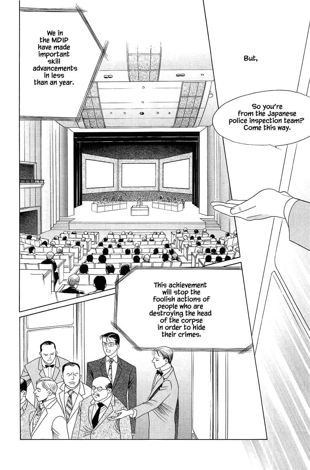 Himitsu Chapter 12.7 page 14 - Vol.12 Chapter 7