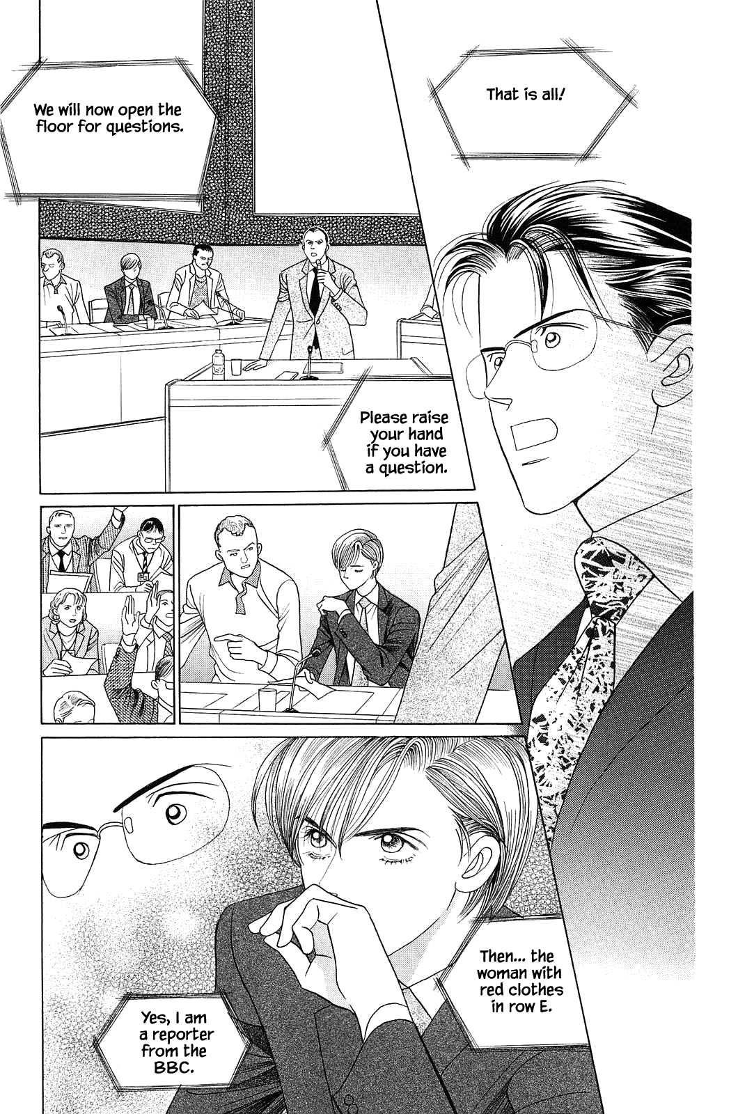 Himitsu Chapter 12.7 page 15 - Vol.12 Chapter 7