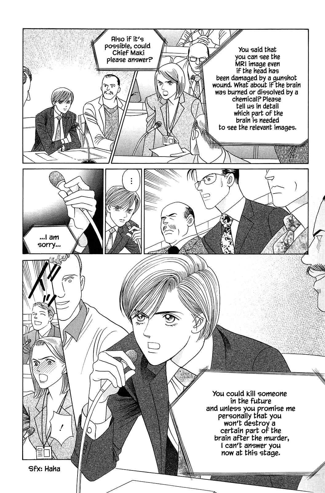 Himitsu Chapter 12.7 page 16 - Vol.12 Chapter 7