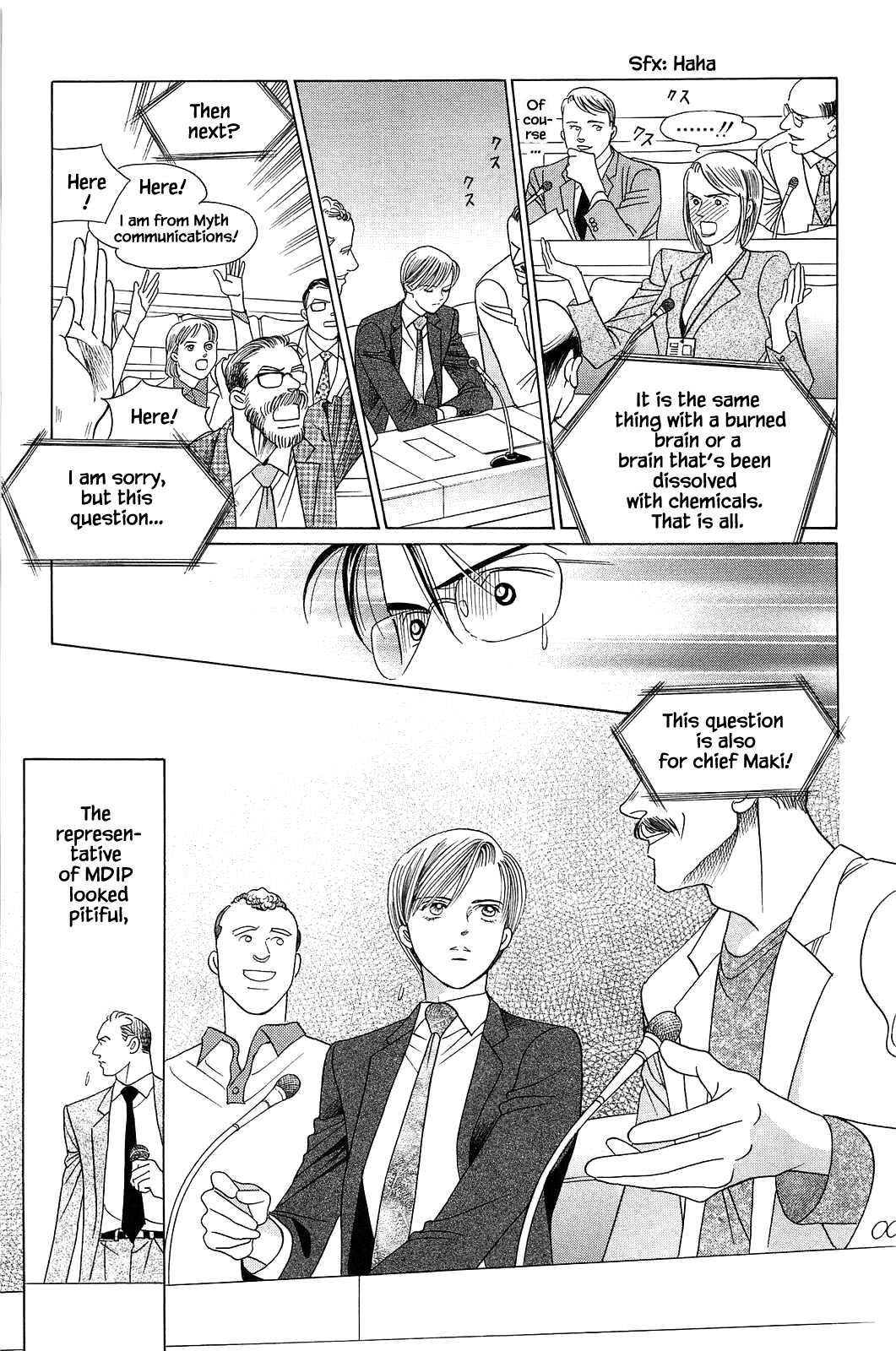 Himitsu Chapter 12.7 page 17 - Vol.12 Chapter 7