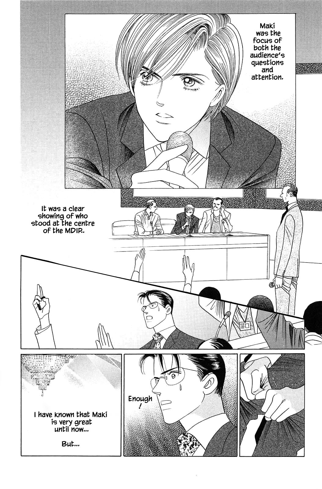 Himitsu Chapter 12.7 page 18 - Vol.12 Chapter 7