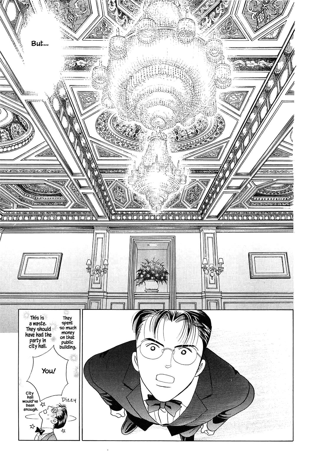 Himitsu Chapter 12.7 page 19 - Vol.12 Chapter 7