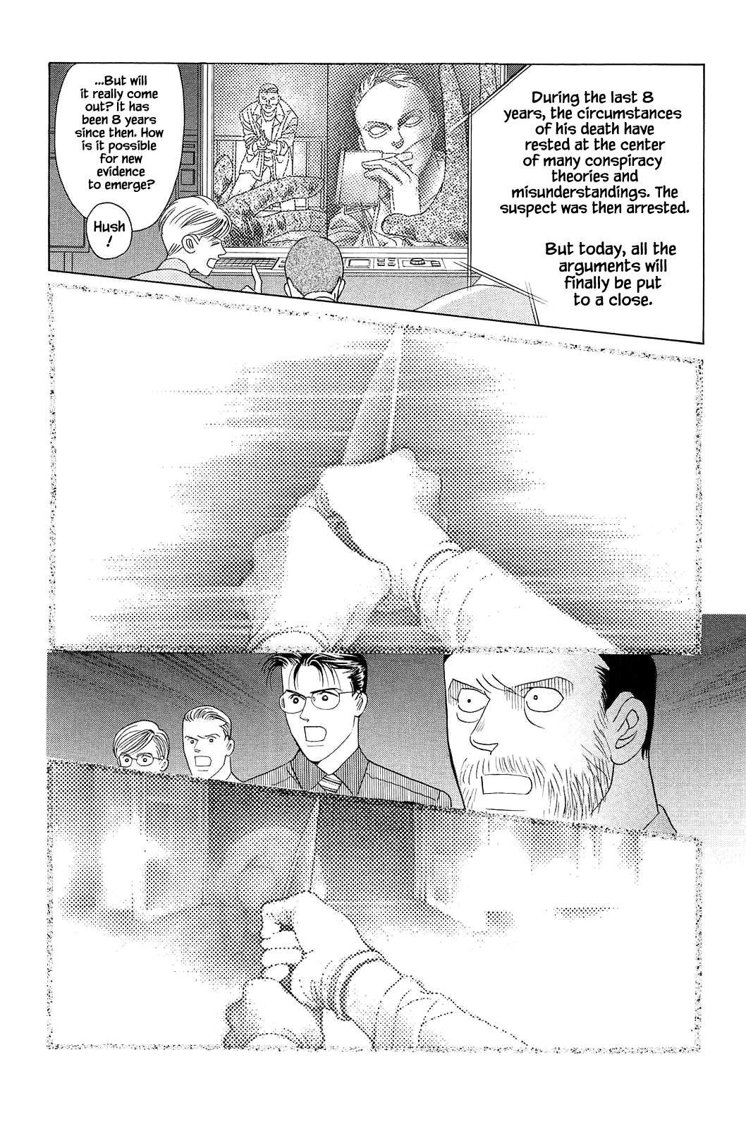 Himitsu Chapter 12.7 page 4 - Vol.12 Chapter 7