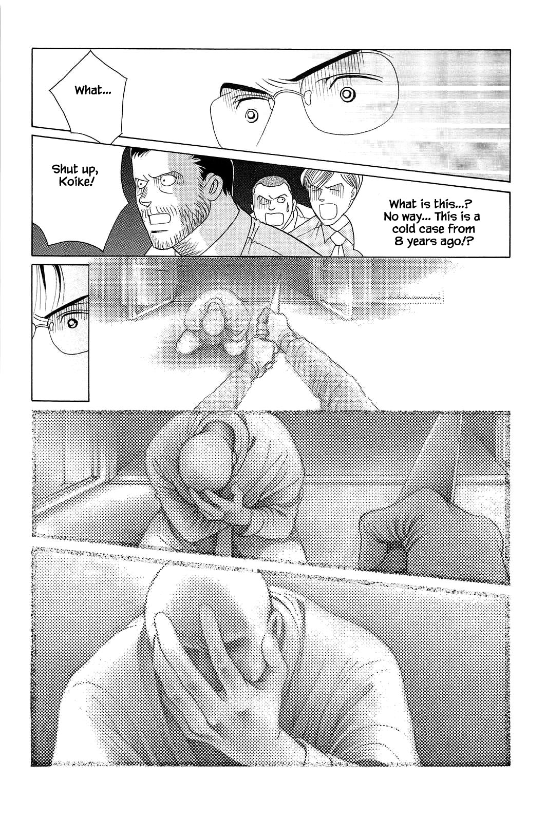 Himitsu Chapter 12.7 page 5 - Vol.12 Chapter 7