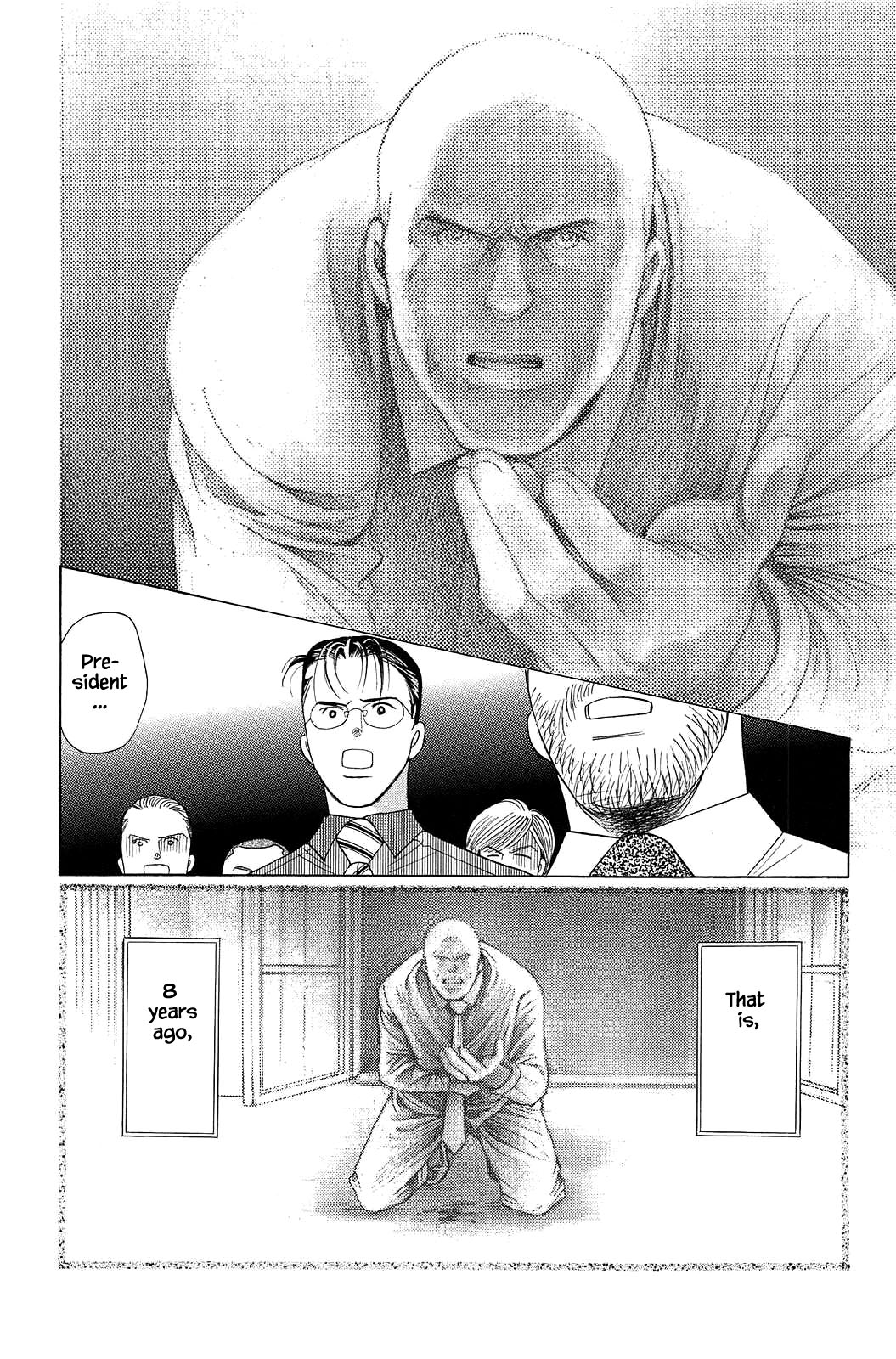 Himitsu Chapter 12.7 page 6 - Vol.12 Chapter 7