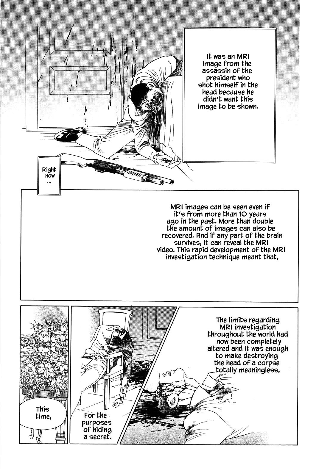 Himitsu Chapter 12.7 page 7 - Vol.12 Chapter 7