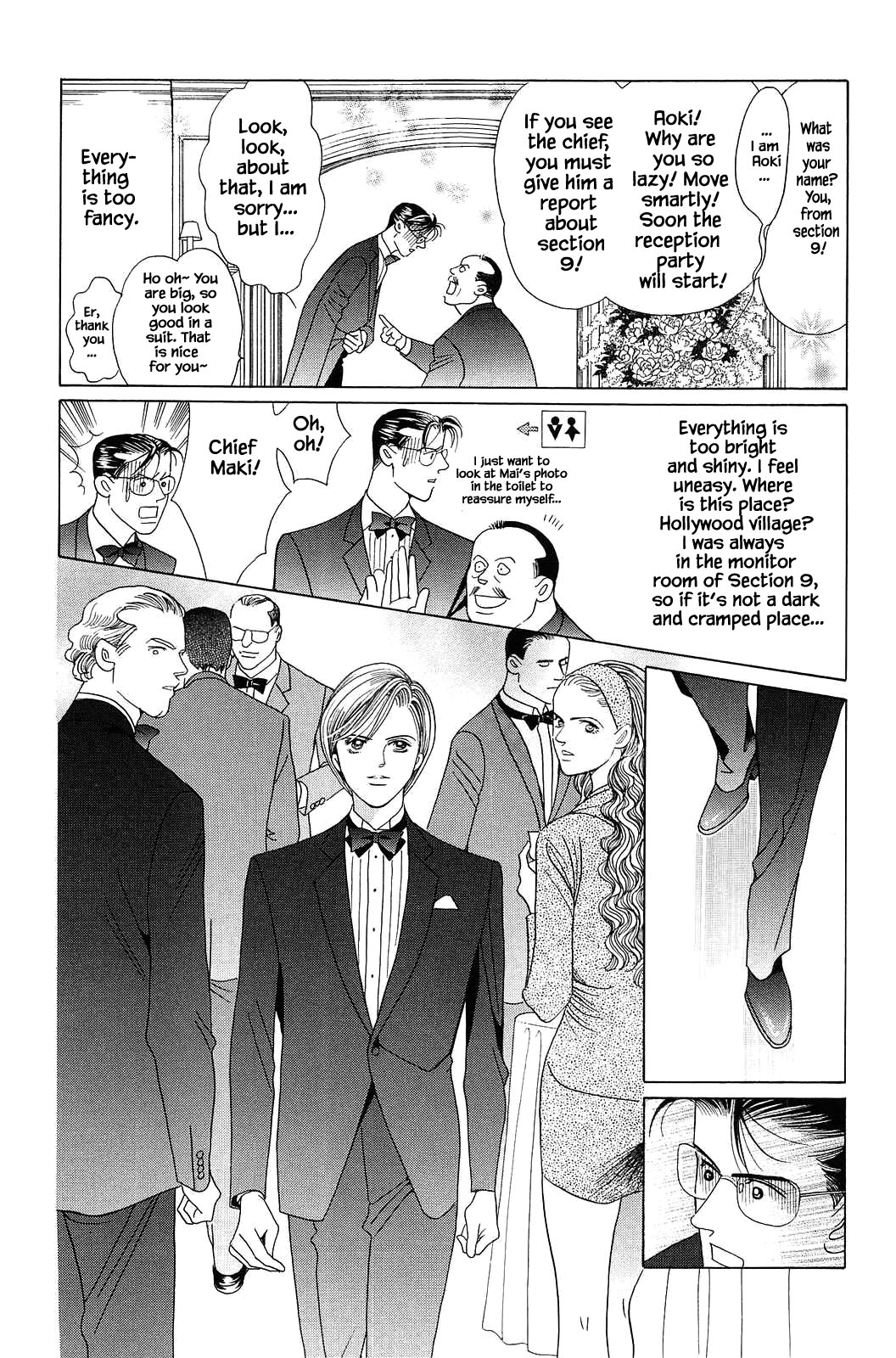 Himitsu Vol.12 Chapter 8 page 1 - Vol.12 Chapter 8